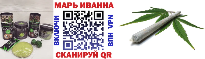 Еда ТГК марихуана OMG сайт Шилка