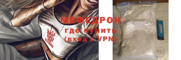 сатива Михайлов
