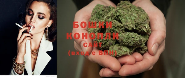 бутират Михайловка