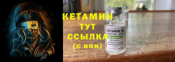твердый Наволоки