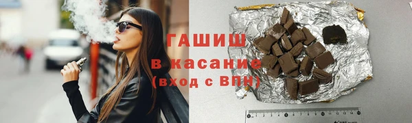 мефедрон VHQ Надым