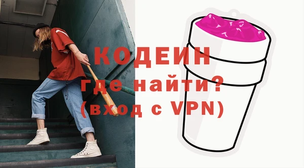 сатива Михайлов
