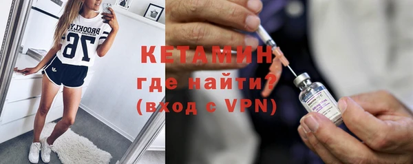твердый Наволоки