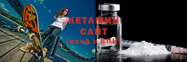 Альфа ПВП Михайловск