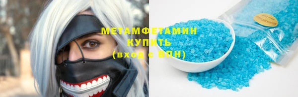 сатива Михайлов