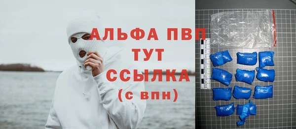мефедрон VHQ Надым