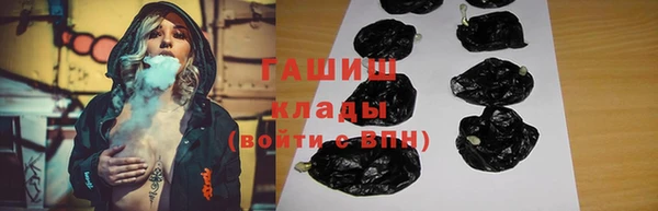 твердый Наволоки