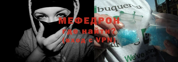 Альфа ПВП Михайловск