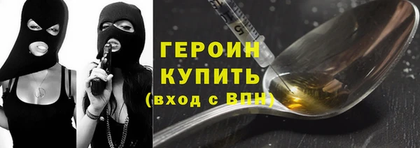 Альфа ПВП Михайловск