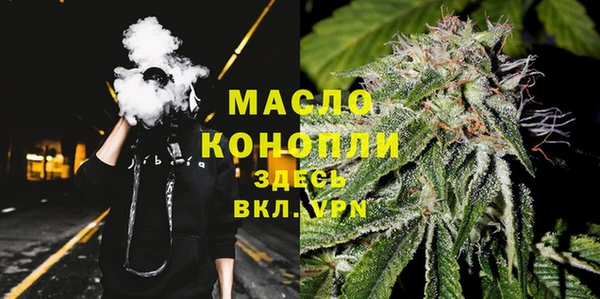 таблы Медвежьегорск