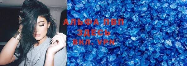 твердый Наволоки