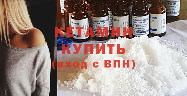 твердый Наволоки