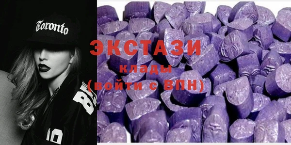 каннабис Мегион