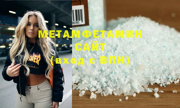 сатива Михайлов