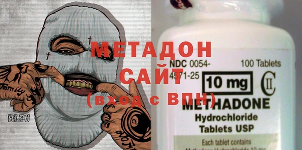мефедрон VHQ Надым