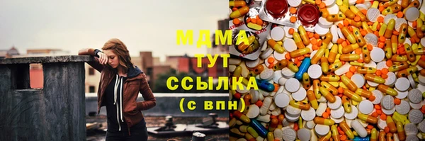 сатива Михайлов