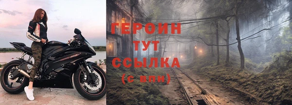 мефедрон VHQ Надым