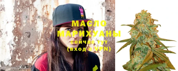 мефедрон VHQ Надым