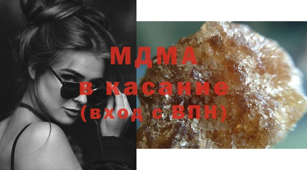 мефедрон VHQ Надым