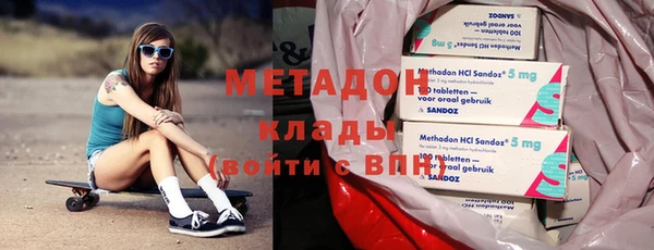 Альфа ПВП Михайловск