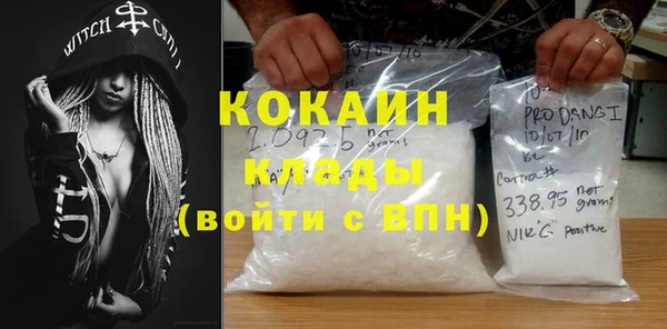 Альфа ПВП Михайловск