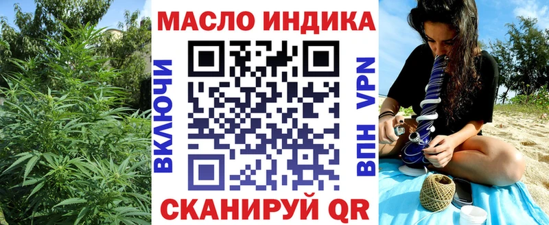 купить наркотики сайты Шилка ТГК Wax